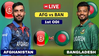 Afghanistan vs Bangladesh Live  1st ODI  AFG vs BAN Live  Scores amp Commentary [upl. by Lamee]