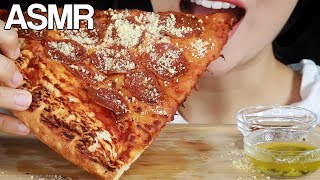 ASMR PEPPERONI PIZZA 🍕 EATING SOUNDS MUKBANG NO TALKING [upl. by Alisha]