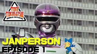 JANPERSON Episode 1 [upl. by Aidnis]