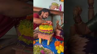 ￼radula bathukamma last day relaxingflutemusic music love relaxingflute [upl. by Iver406]