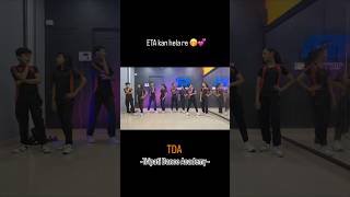 eta kan hela re 😁😁 shortsvideo dance tda explore odisha viral odiasong shorts [upl. by Lenroc673]