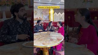 School Teachers in family function 👩‍🏫 shorts funnyshorts ytshorts sejalgabashorts teacherlif [upl. by Reiter]