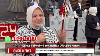 ÇERKES SÜRGÜNÜ 160YILINDA DÜZCE’DE ANILDI “MİRASIMIZI AKTARABİLMEK İÇİN BU ETKİNLİKLER ÇOK ÖNEMLİ” [upl. by Blanc324]