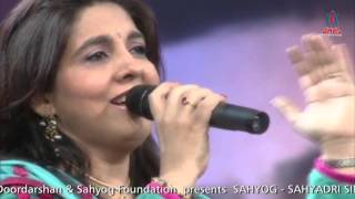 Beautiful Sindhi Song sung by Kajal Chandiramani at  quotSahyog Sahyadri Sindhu Awards Nite 2014quot [upl. by Gilli430]