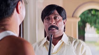 തീപ്പട്ടി ഉണ്ടോ  ഇല്ലെങ്കിൽ വേണ്ട പോട്ടേ  😂🤣  Megham  Comedy Scenes  Sreenivasan  Mammootty [upl. by Nimar]