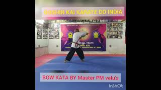 BOW BASIC KATA [upl. by Dorri]