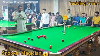 Snooker Deciding Frame  Umar Khan Vs Abdul Rahman  World Snooker Academy  snooker deciding 10k [upl. by Adnohsad831]