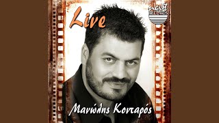 Mantinades Live [upl. by Hpsoj628]