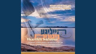 Baal Shem Tov Melody [upl. by Adolphe]