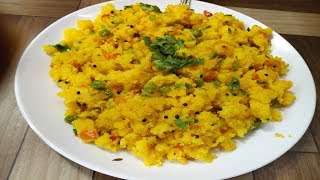 नाश्ते में बनाये चटपटा सूजी उपमा रेसिपी  upma recipe  suji upma banane ki vidhi  breakfast recipe [upl. by Leirol530]