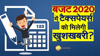 Budget 2020 Income Tax relief  Change in Section 80C  What to expect  Zee Business [upl. by Naoh]