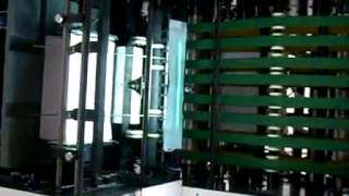 Paper collating machine [upl. by Okimuy]