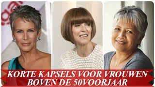 Nieuwe korte kapsels voor vrouwen boven de 50 voorjaar 2018 [upl. by Kronfeld]