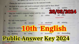 10th english public answer key 2024  10th English Public Exam Answer Key 2024 [upl. by Fabe595]