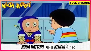 Ninja Hattori  Full Episode  Ninja Hattori आया Kenchi के घर [upl. by Ainiger]