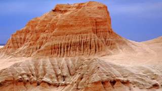 Lake Mungo [upl. by Massie945]