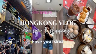 mongkok amp tsim sha tsui shopping and DIM SUM IN HK  ep 4  hongkong vlog ‘23🇭🇰 [upl. by Ahsikym401]