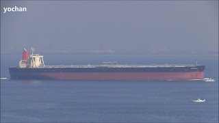 Crude Oil Tanker OTOWASAN Mitsui OSK Lines Group IMO 9294252 Underway [upl. by Ahsima]