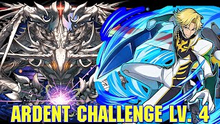 PAD Ardent Challenge Lv4 [upl. by Vezza]