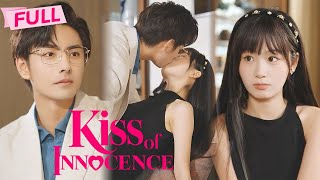 MULTI SUB Kiss of Innocence【Full】Girl who grew up under his protection has changed  Drama Zone [upl. by Drusus]