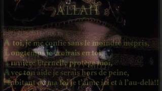 Anasheed Islam qualité mp3 [upl. by Hannazus]