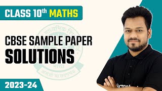 CBSE Sample Paper 202324  Class 10 Maths  Standard Code 041  CBSE Board Exam 2024 [upl. by Annoirb]