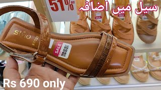 stylo shoes more discount on selected Collection [upl. by Hillhouse]