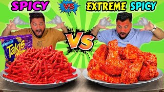 SPICY Vs EXTREME SPICY FOOD EATING CHALLENGE😱 WORLD’S SPICIEST FOOD CHALLENGE🔥 [upl. by Cartie]