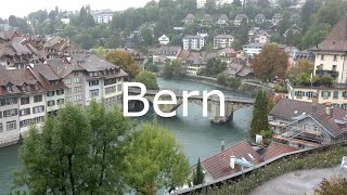 Bern Швейцария [upl. by Murrell]