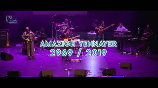 Ithran  Yuchichem babam  Bades Amazigh Yennayer 29692019 [upl. by Hcire445]