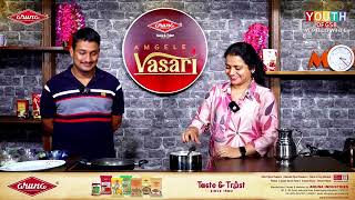 Aruna Masala Presents Amgele Vasari  Vacation Special Episode 3 [upl. by Dede19]