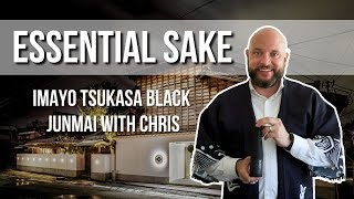 Imayo Tsukasa Black Junmai with Chris [upl. by Coralyn]