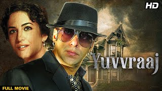 Yuvvraaj Full Movie 2008 4K  Salman Khan SuperHit Movie  Katrina Kaif  Anil Kapoor  Zayed Khan [upl. by Furgeson]