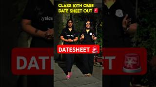 ALERT🚨 CBSE Class 10th DATE SHEET OUT😳🚨 physicswallah shorts cbseboard pw [upl. by Annil]