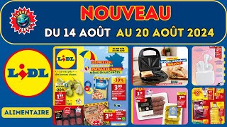 Catalogue LIDL du 14 au 20 août 2024 🍐 Alimentaire 🛒🥖🟦⬜️🟥 avantpremière shopping promotions [upl. by Eocsor400]