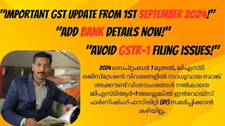 ADD BANK DETAILS NOW amp AVOID GST FILING ISSUES [upl. by Pyle]