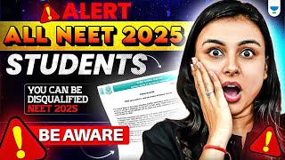 NEET 2025 Latest Update  NTA Latest Update NEET 2025  Anushka Choudhary [upl. by Illene434]