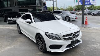 Car Detailing and Service by Mercedes Perfect Benz C250 Coupe AMG W205 ปี 2018 Step 1 [upl. by Leahci976]