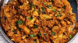 Simple Cauliflower Masala Fry Gobi Masala Side Dish for Rice Chapati [upl. by Wilma62]