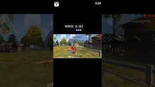 trending comentyourgametimegametime freefire freefiregame viral [upl. by Eigriv]