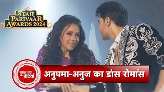 Rupali Ganguly amp Gaurav Khannas Romantic Dance Performance At Star Parivaar Awards 2024  SBB [upl. by Stutsman]