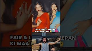 Fair amp Lovely  kalepan ki maa ki aankh  PSB funny transformation trending movieclip memes [upl. by Carlo623]