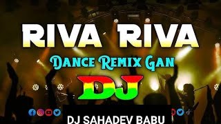 Riba Riba dj song Remix  dance style rimix  Sambalpuri DJ SONG [upl. by Linneman105]