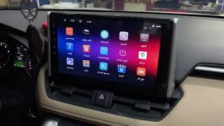 شاشهراففور٢٠٢٣ Rav4screen2023 [upl. by Htrow]