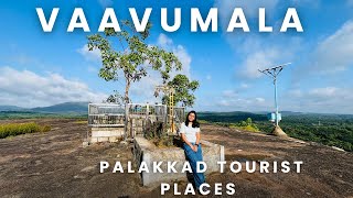 Vaavumala Shiva Temple  Palakkad Tourist Places  Kannambra  English Subtitles [upl. by Snoddy]