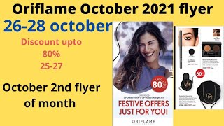 Oriflame October 2021 2nd flyer 26 28 October [upl. by Anaujnas]