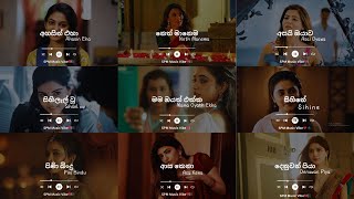 නිදහසේ අහන්න සිංදු පෙලක්❤ Manoparakataමනෝපාරකට Mind Relaxing Sinhala Songs Collection music [upl. by Torosian]