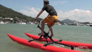 Bikeboat Up 2016  High performance Waterbike [upl. by Phillipp]