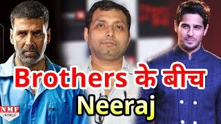 Akshay को छोड़ Neeraj Pandey ने थामा Sidharth Malhotra का हाथ [upl. by Ecarret]