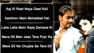 Gair HD  All Songs  Ajay Devgan  Raveena  Abhijeet  Udit Narayan  Kumar Sanu  Alka Yagnik [upl. by Ilaire]